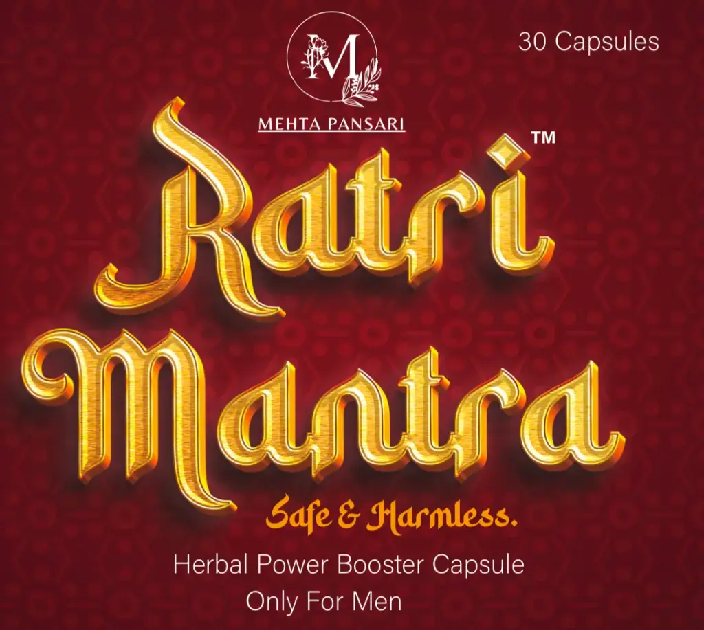 RATRI MANTR CAPSULE