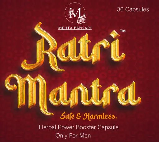 RATRI MANTR CAPSULE